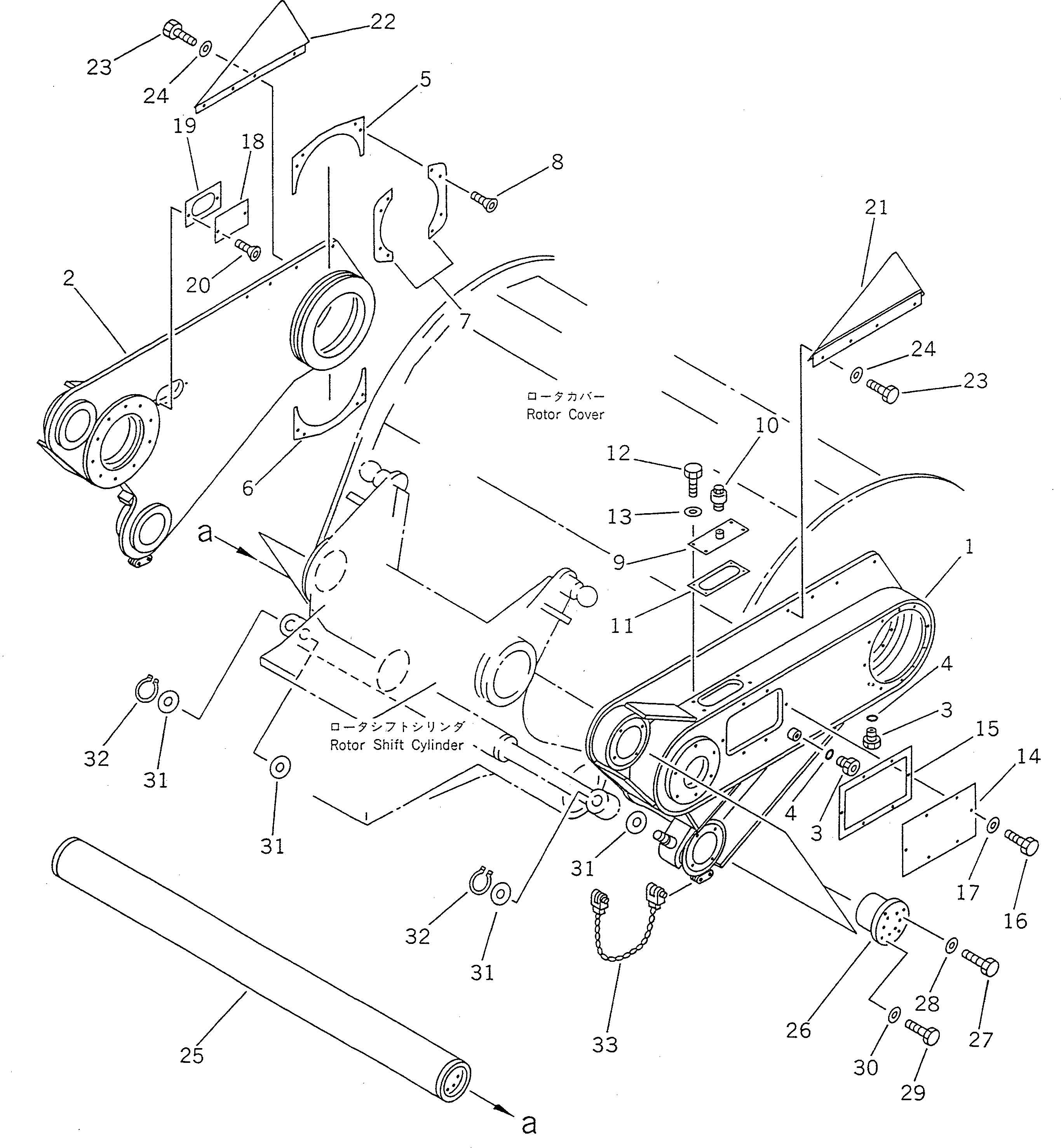 Направляющая 262-70-24170 Komatsu