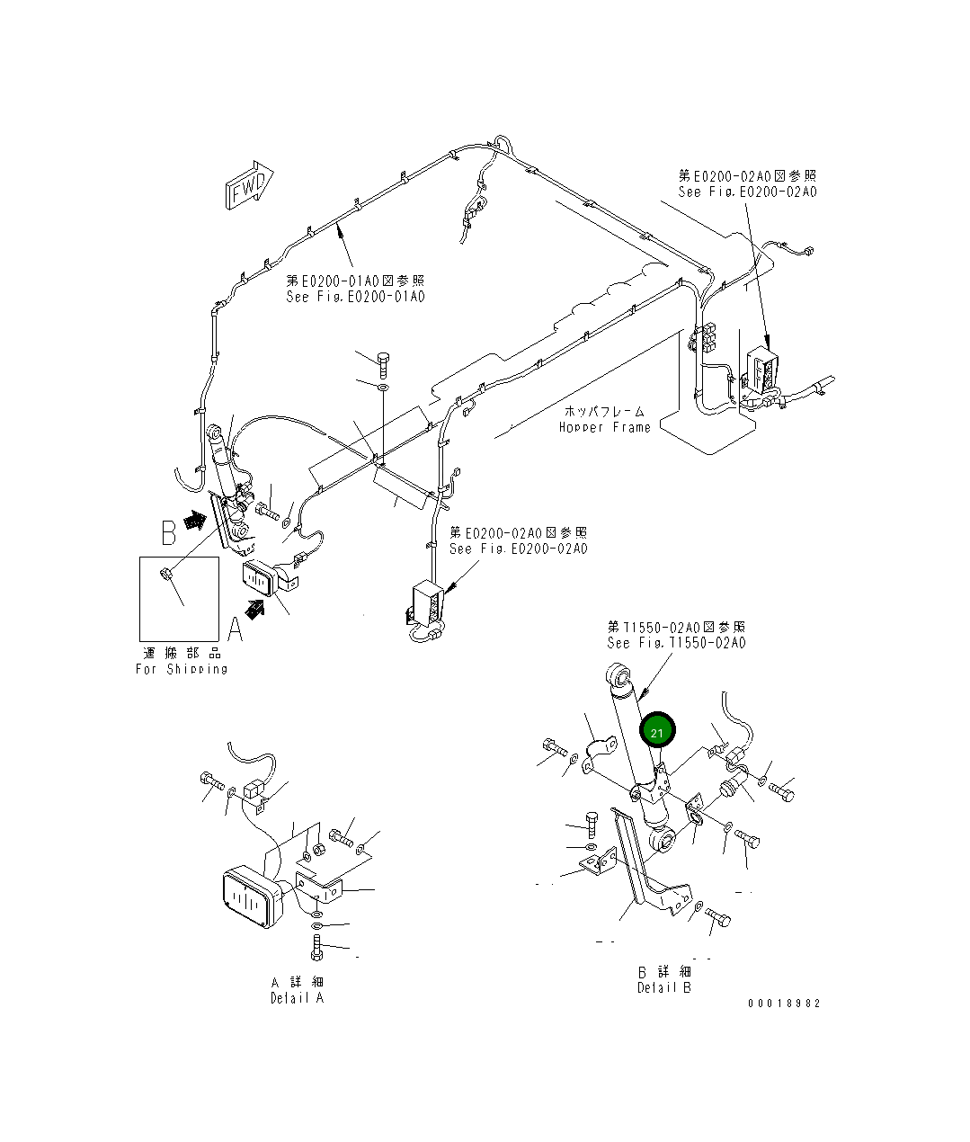 Кронштейн 8295-06-1611 Komatsu