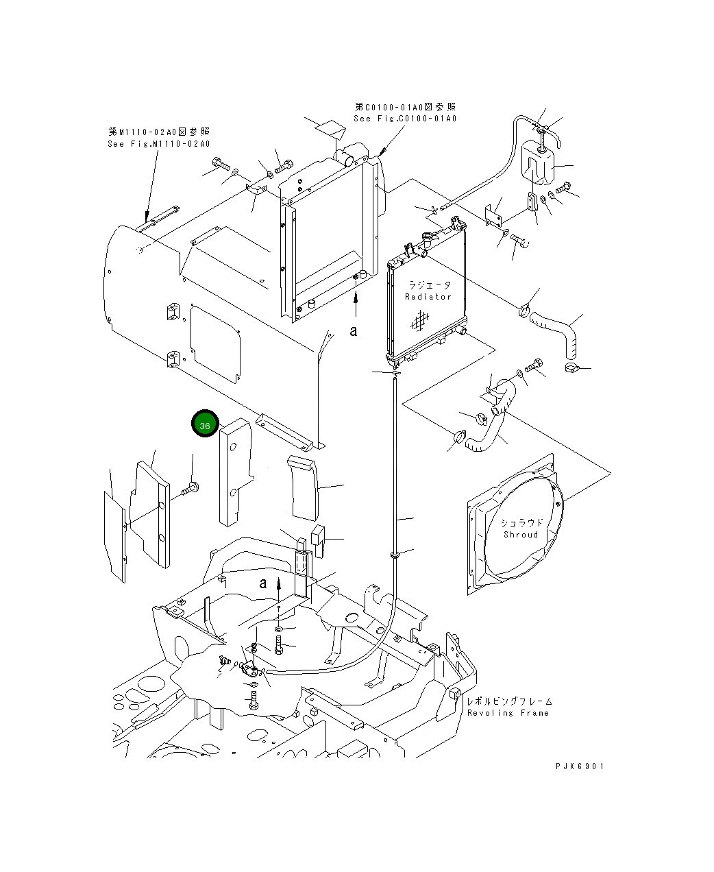 Лист 20S-03-81240 Komatsu