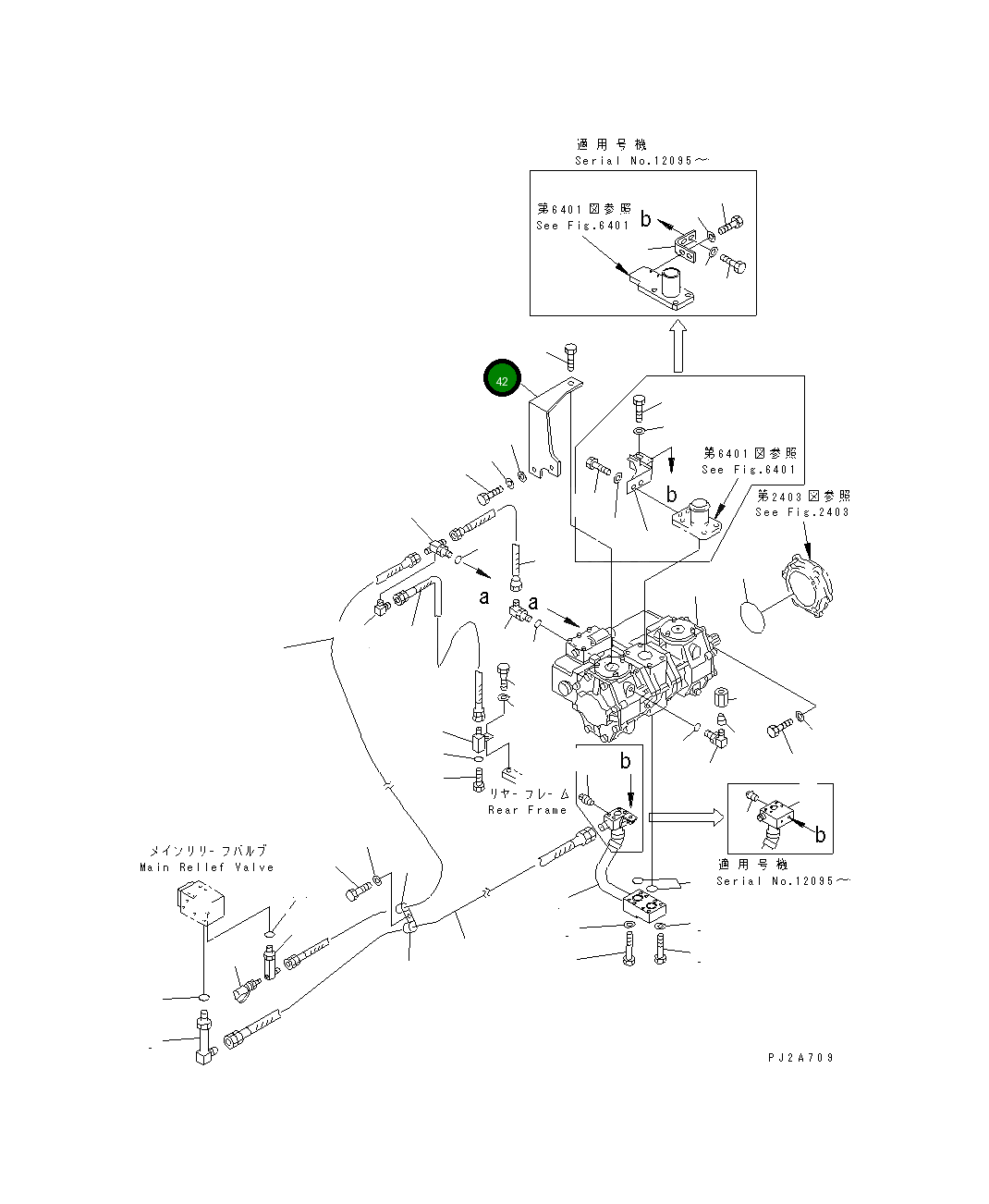Кронштейн 235-16-12410 Komatsu