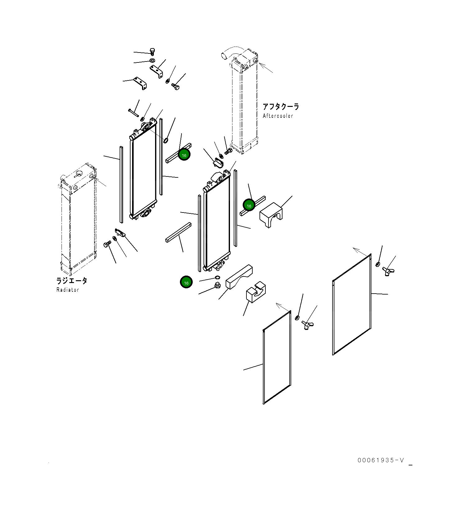 Лист 22U0322790 Komatsu