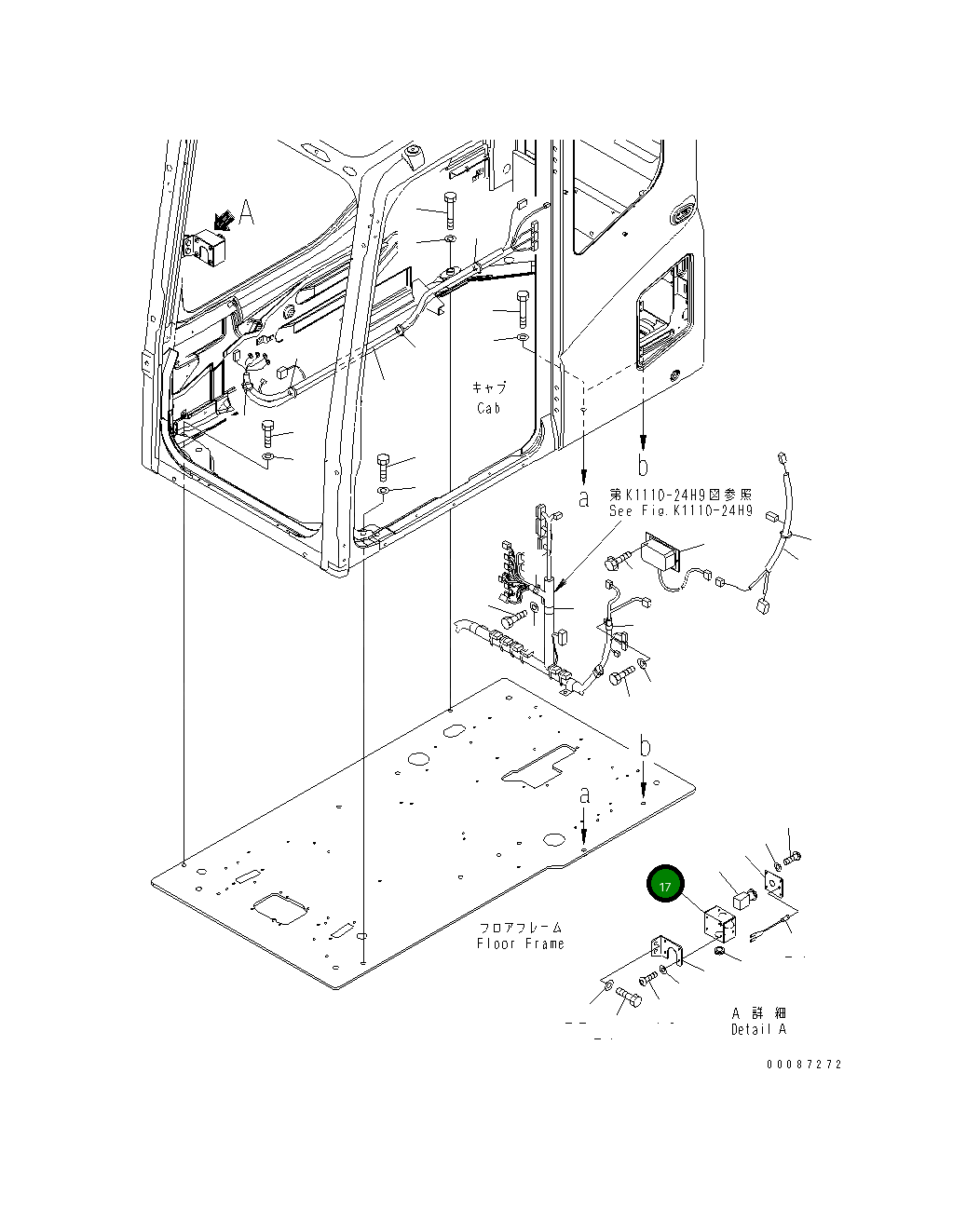 Кронштейн 22U-54-21960 Komatsu