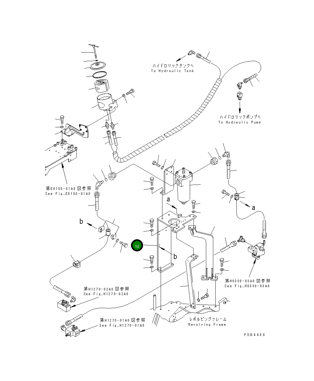 Кронштейн 22U-62-11842 Komatsu