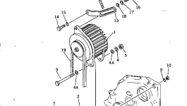 Кронштейн 6667-21-6311 Komatsu