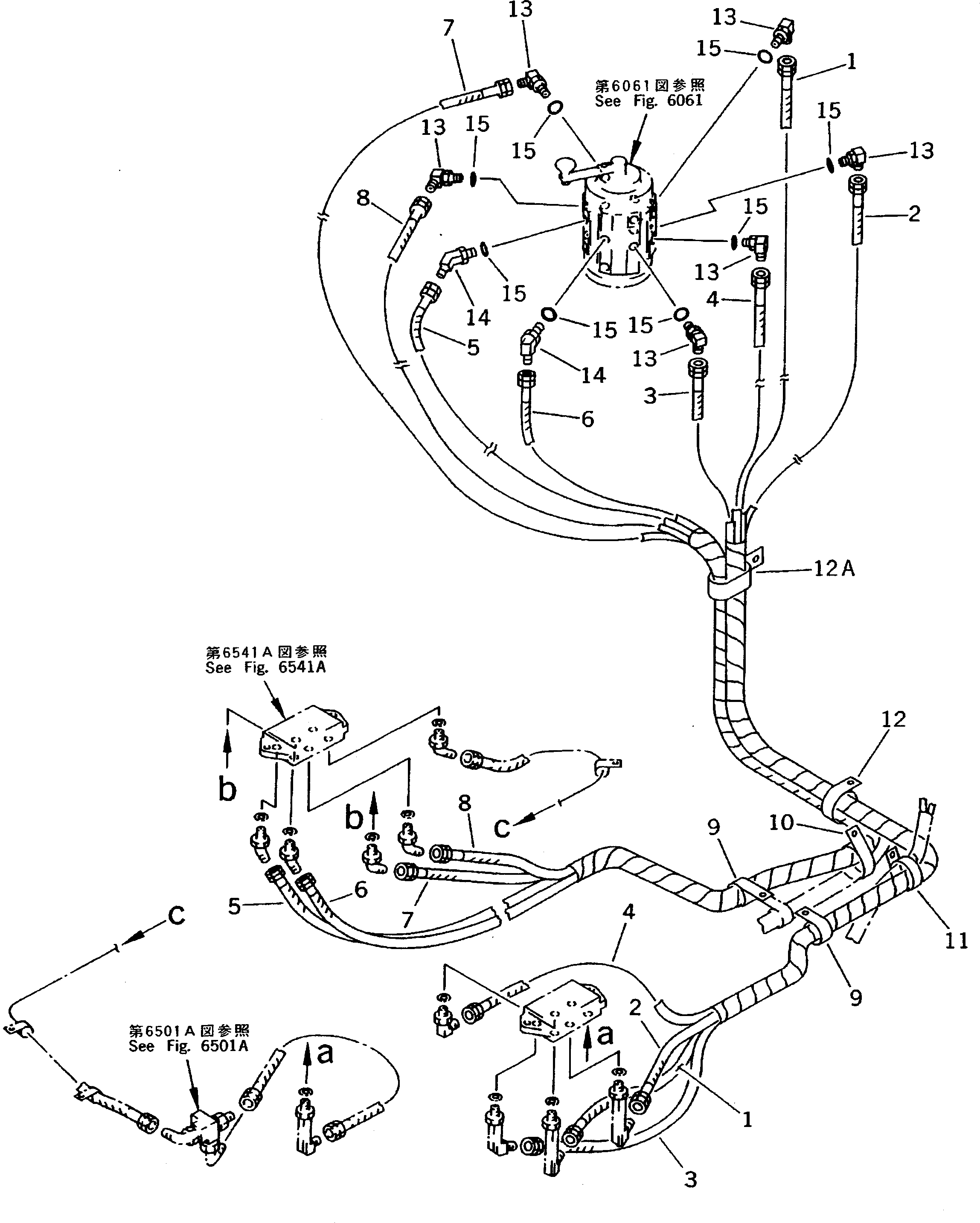 Клипса 208-987-3710 Komatsu