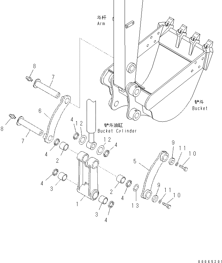 Пластина 20T-70-71270 Komatsu