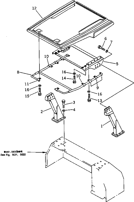 Клипса 144-Y06-1270 Komatsu