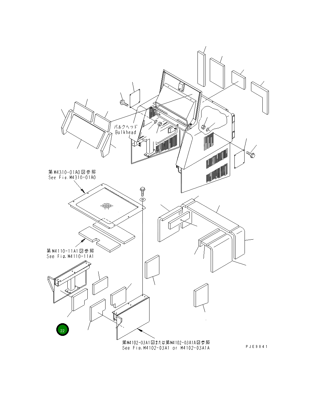 Лист 428-Z84-2750 Komatsu