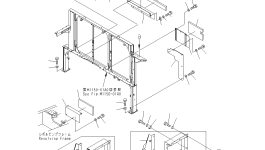 Лист 21N-54-39461 Komatsu