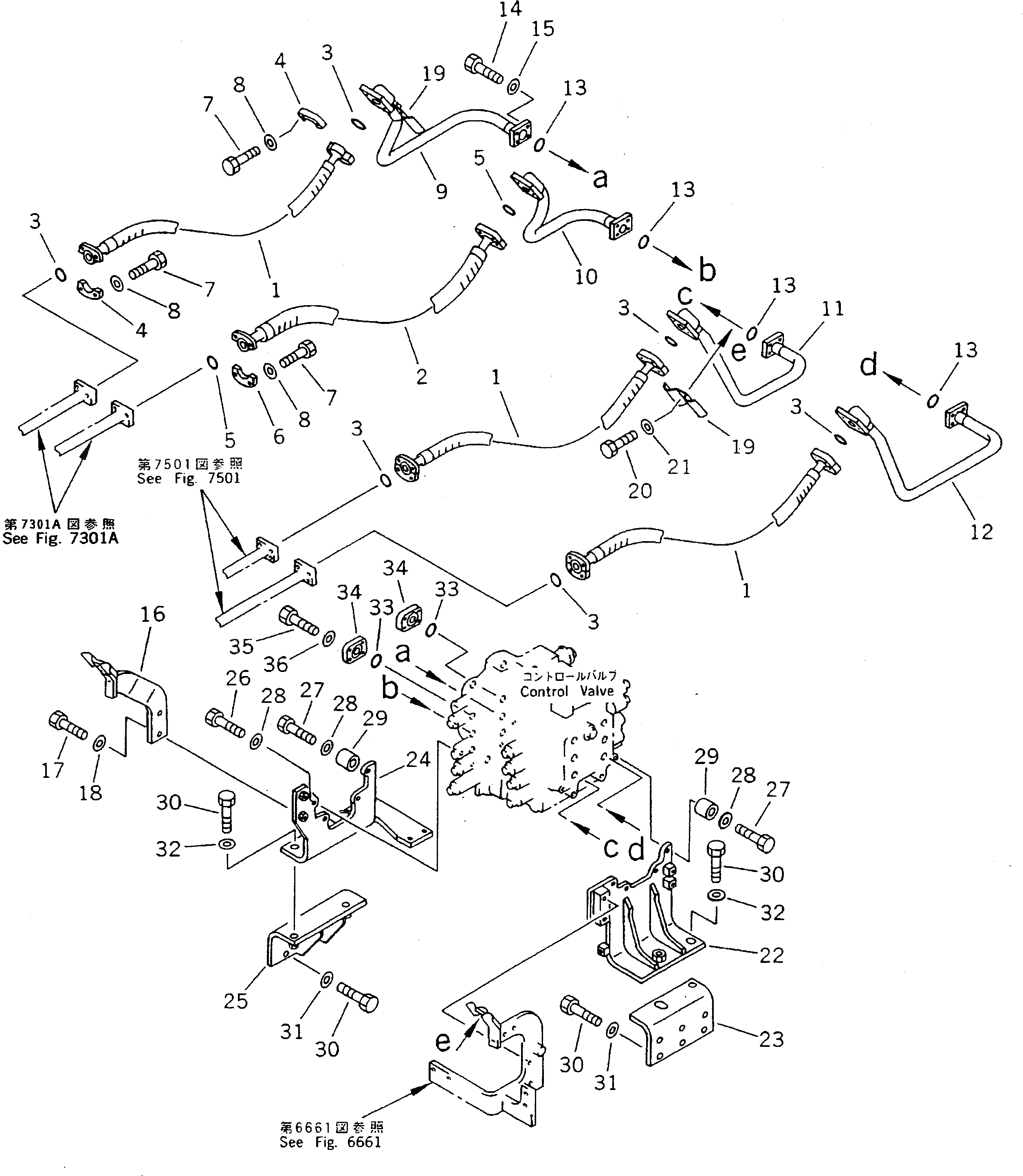 Трубка 20Y-62-15351 Komatsu