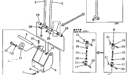Кронштейн 232-43-17140 Komatsu