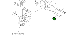 Палец 21U-70-33920 Komatsu