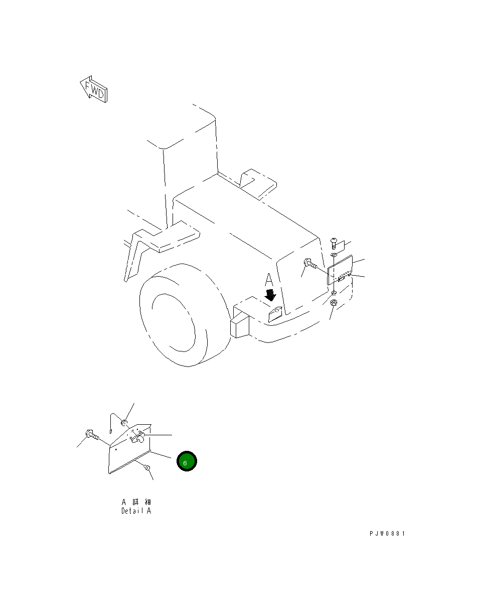 Кронштейн 419-06-27110 Komatsu