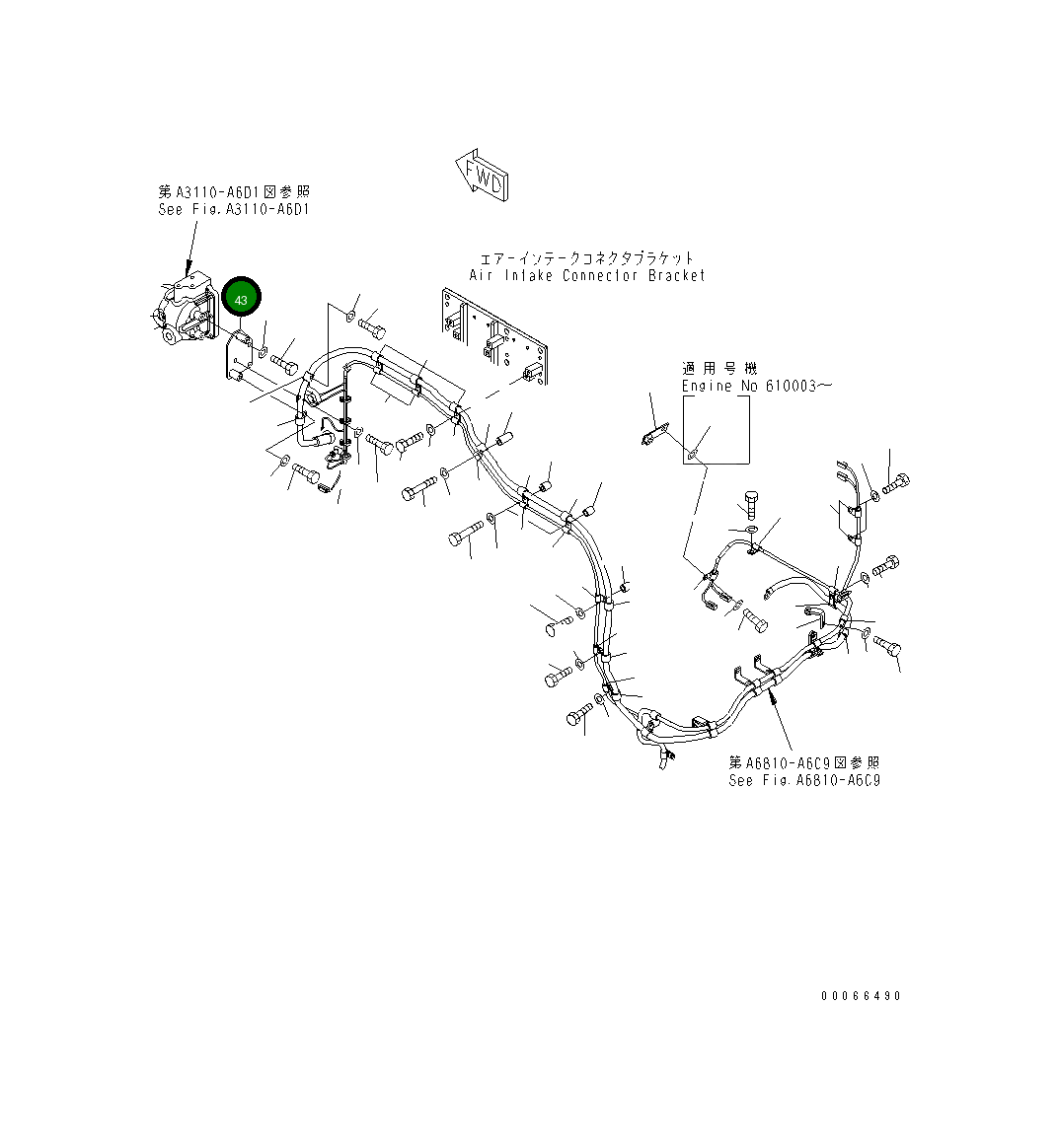 Кронштейн 6245-81-9260 Komatsu