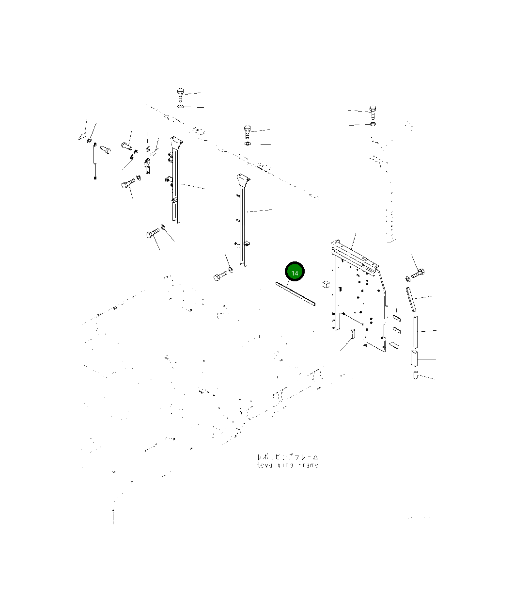 Лист 2A5-54-11621 Komatsu