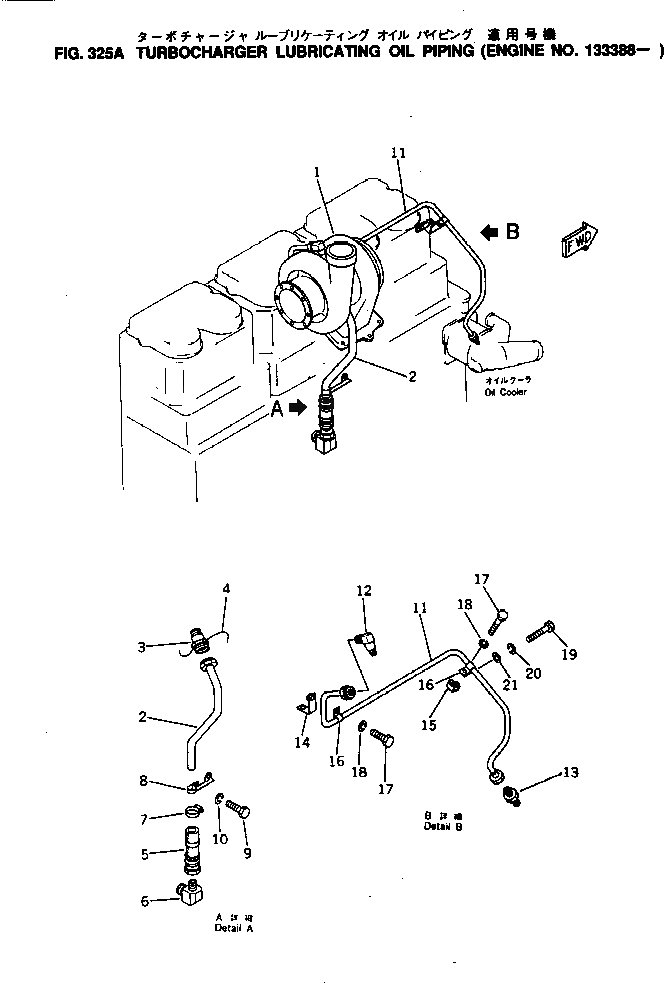 Кронштейн 6691-83-9560 Komatsu