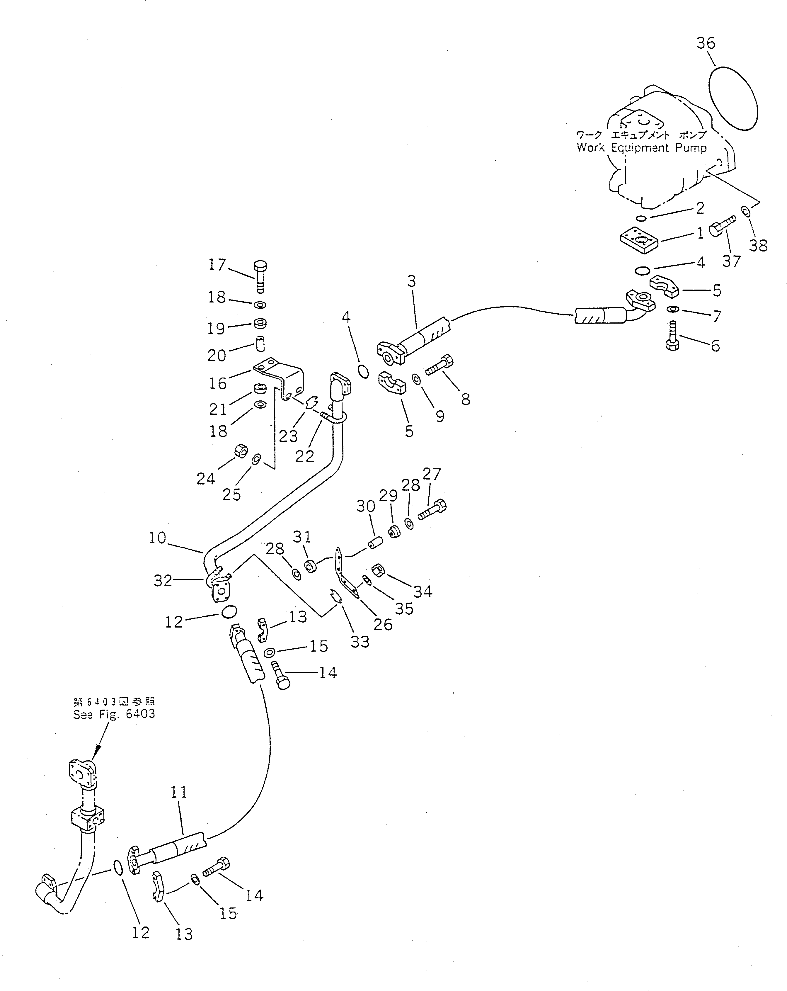 Проставка 41L-62-11140 Komatsu
