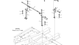 Лист 208-54-76560 Komatsu