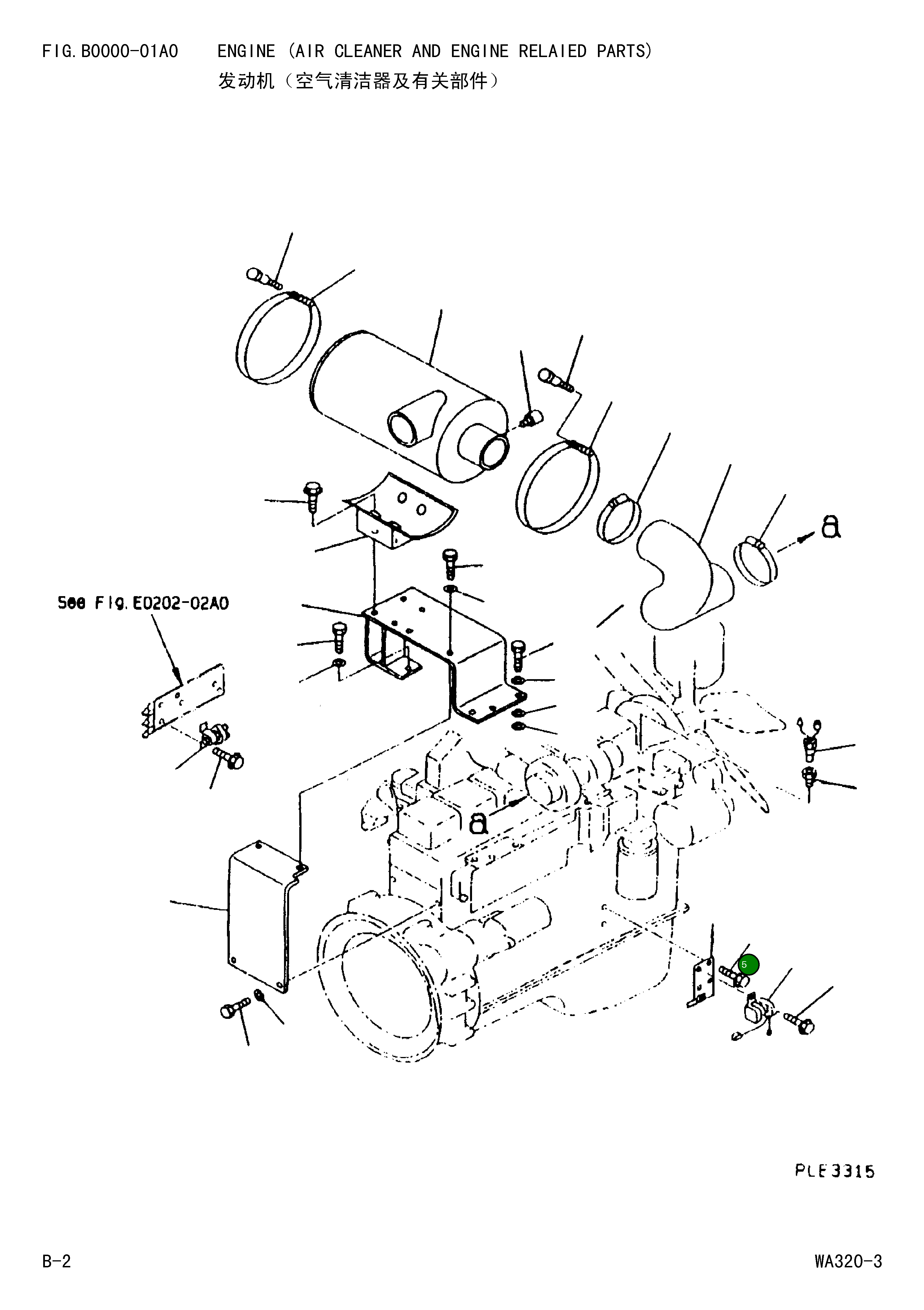 Кронштейн 416-06-22170 Komatsu