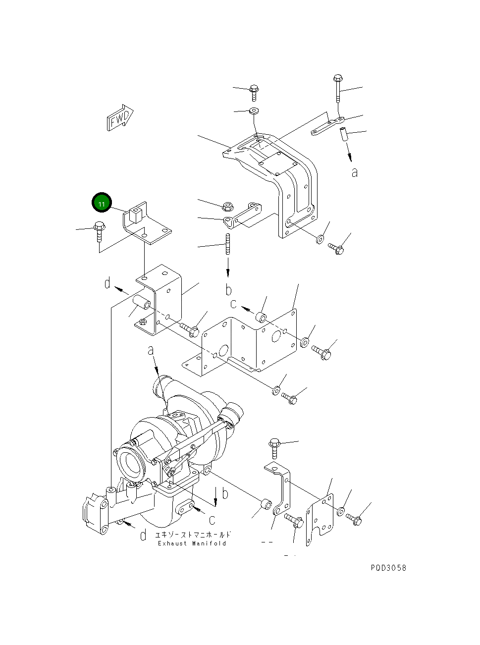 Кронштейн 6732-81-8460 Komatsu