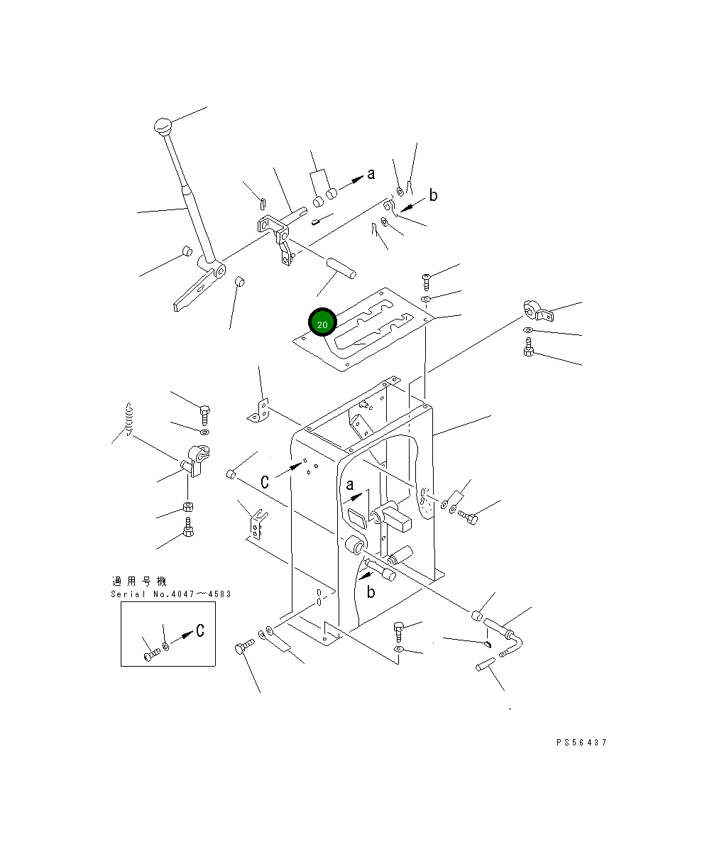 Палец 23D-45-11220 Komatsu