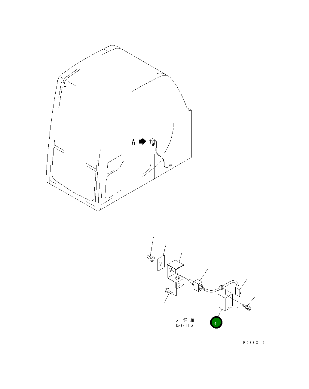 Кронштейн 20Y-06-29151 Komatsu