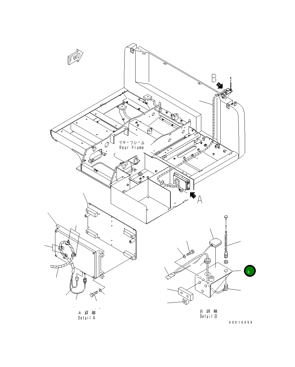 Кронштейн 8288-06-1370 Komatsu