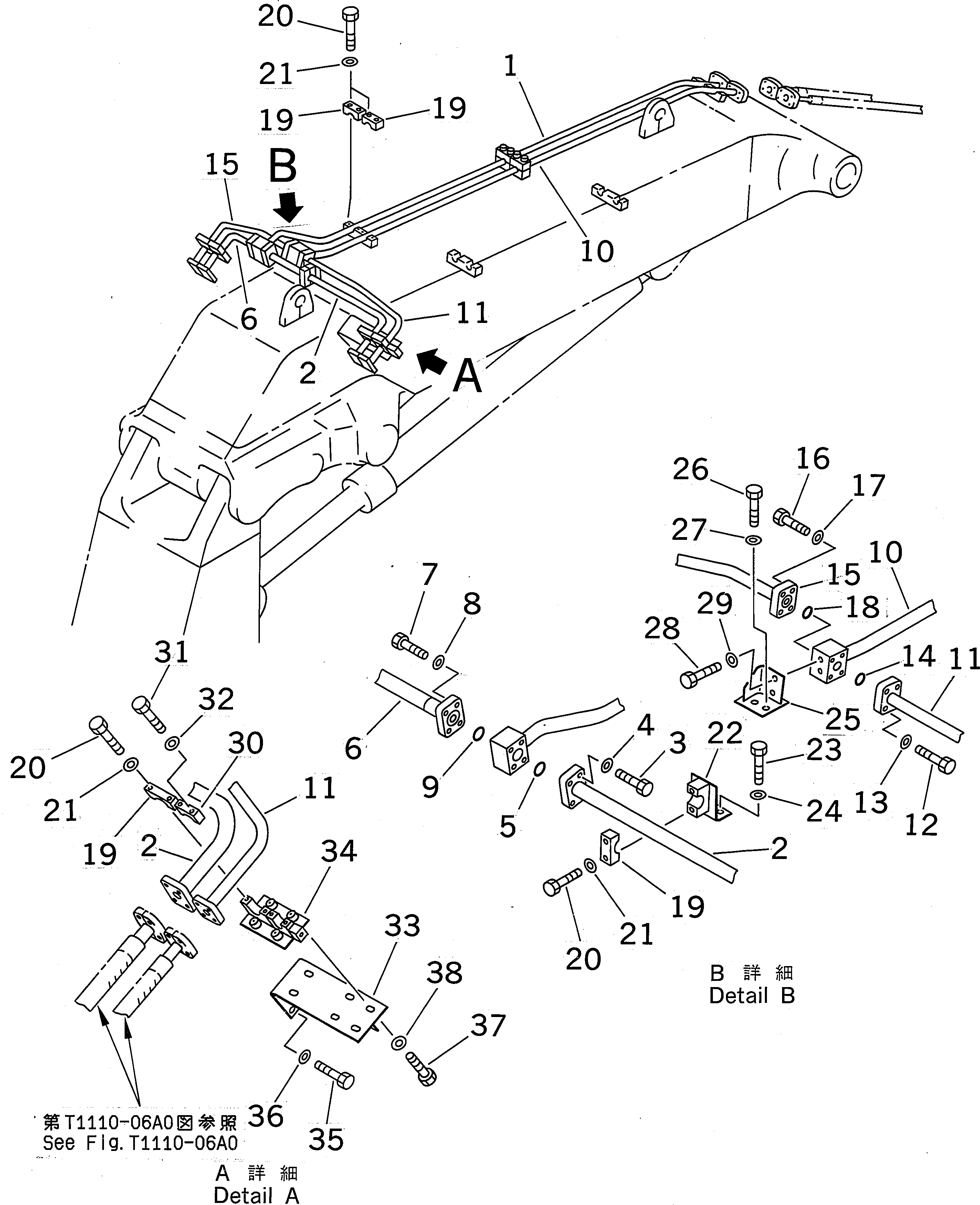 Трубка 208-72-68270 Komatsu
