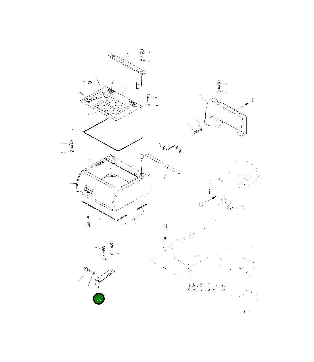 Кронштейн 2A5-54-25660 Komatsu