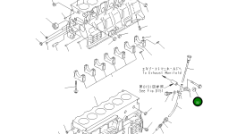 Кронштейн 6207-21-5450 Komatsu