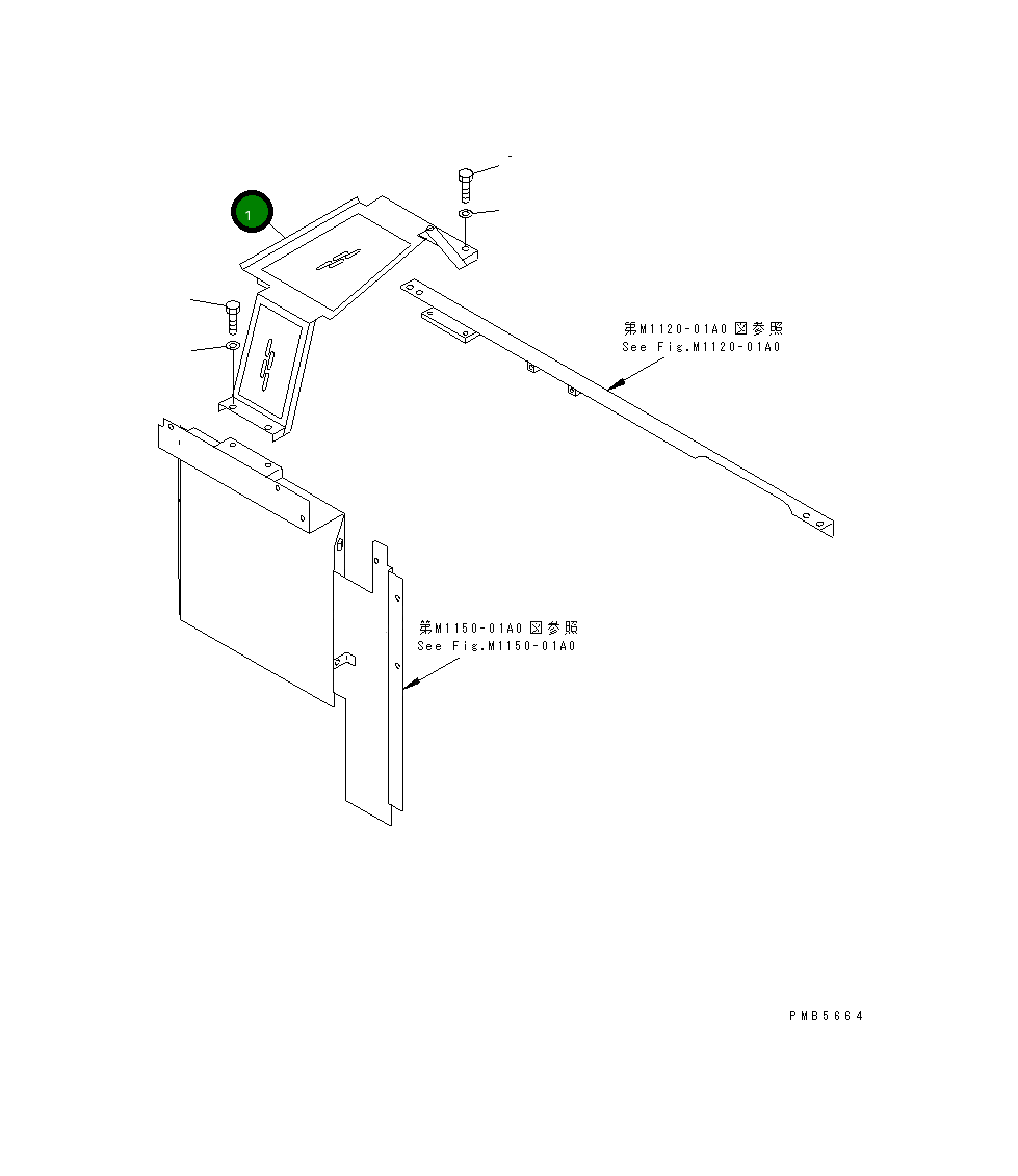 Кронштейн 21P-01-K1330 Komatsu