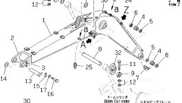 Стрела 203-70-K1400 Komatsu