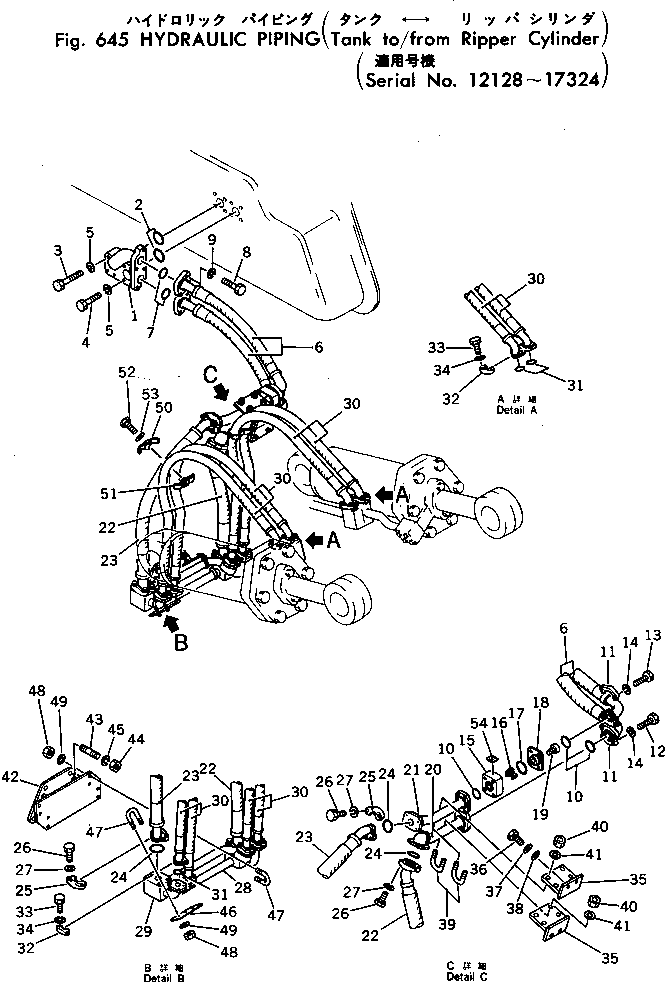 Шланг 07115-51406 Komatsu