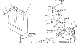 Топливный бак 21A-04-11111 Komatsu