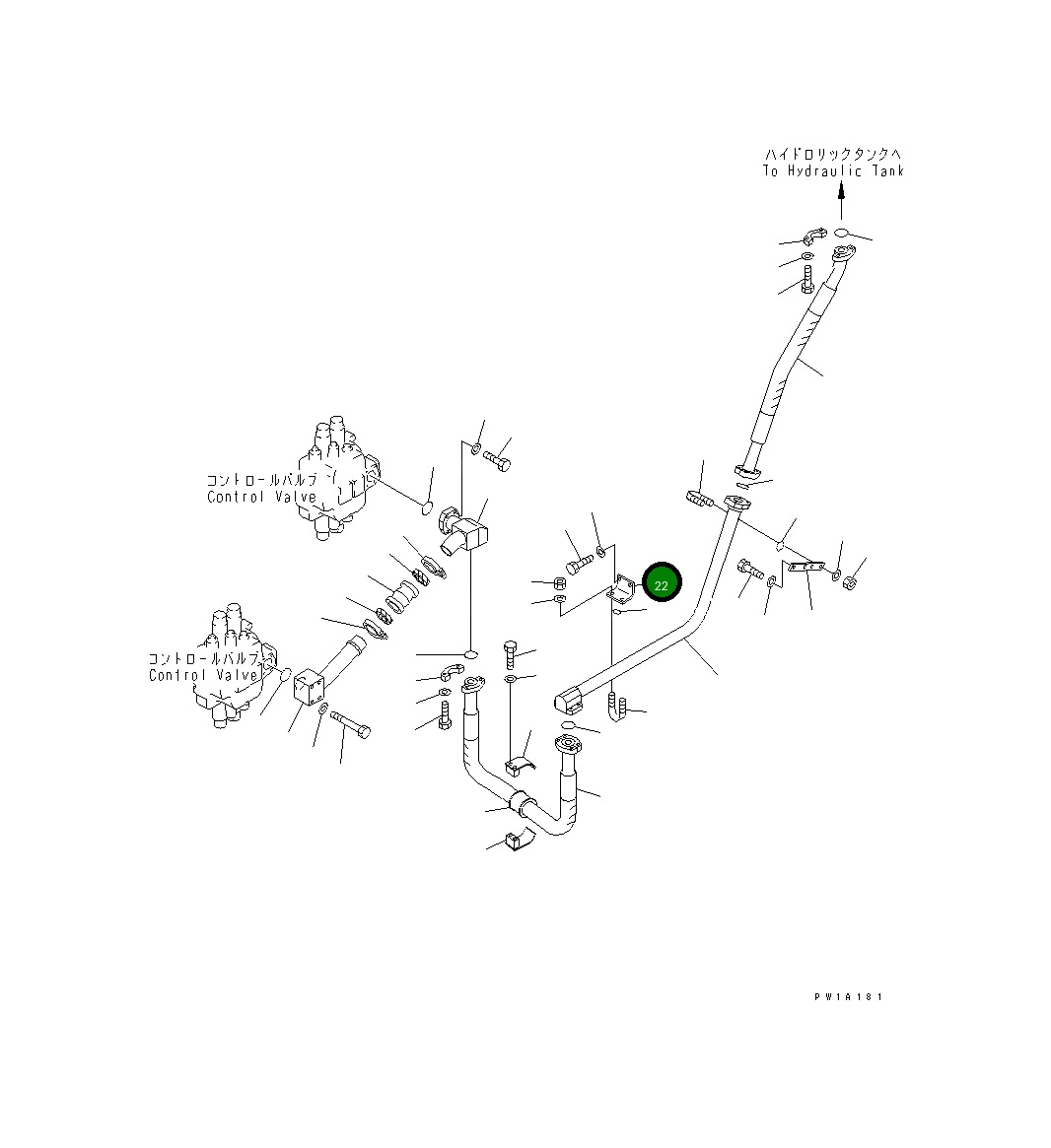 Кронштейн 19M-61-31270 Komatsu