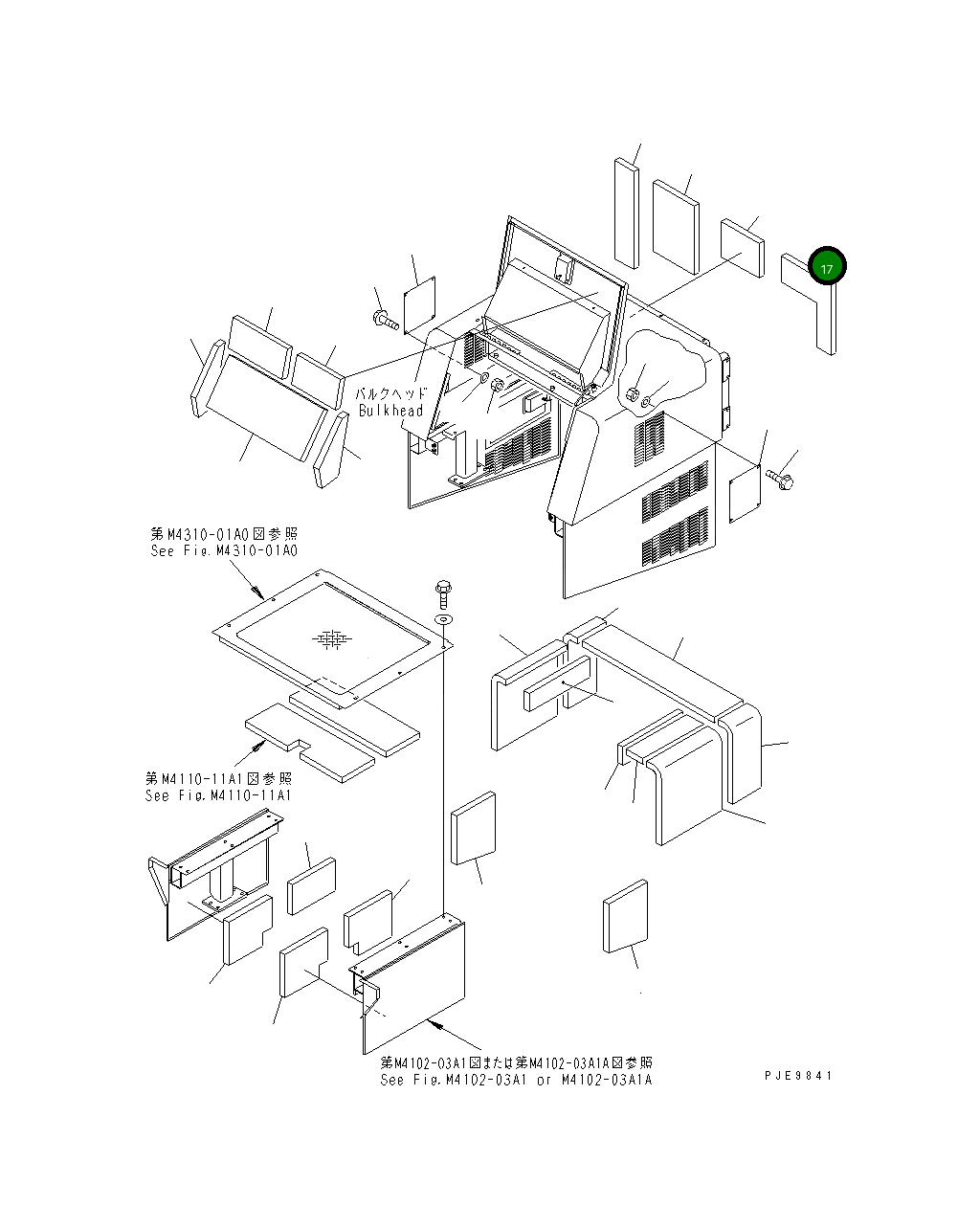 Лист 428-Z84-2710 Komatsu