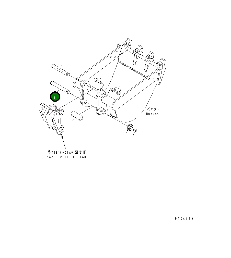 Палец 21W-70-31720 Komatsu