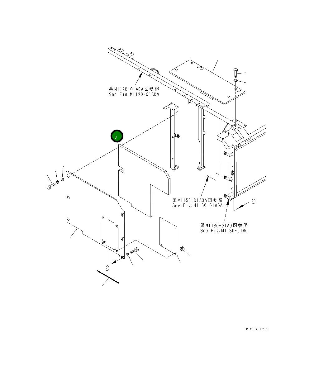 Лист 21P-54-K5110 Komatsu
