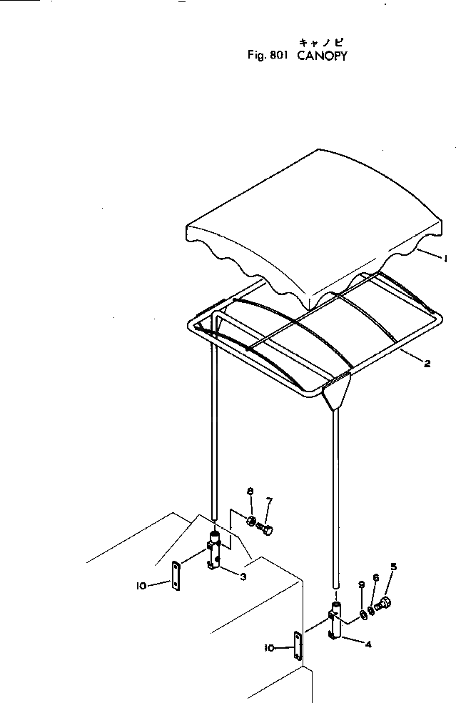 Кронштейн 268-85-13400 Komatsu