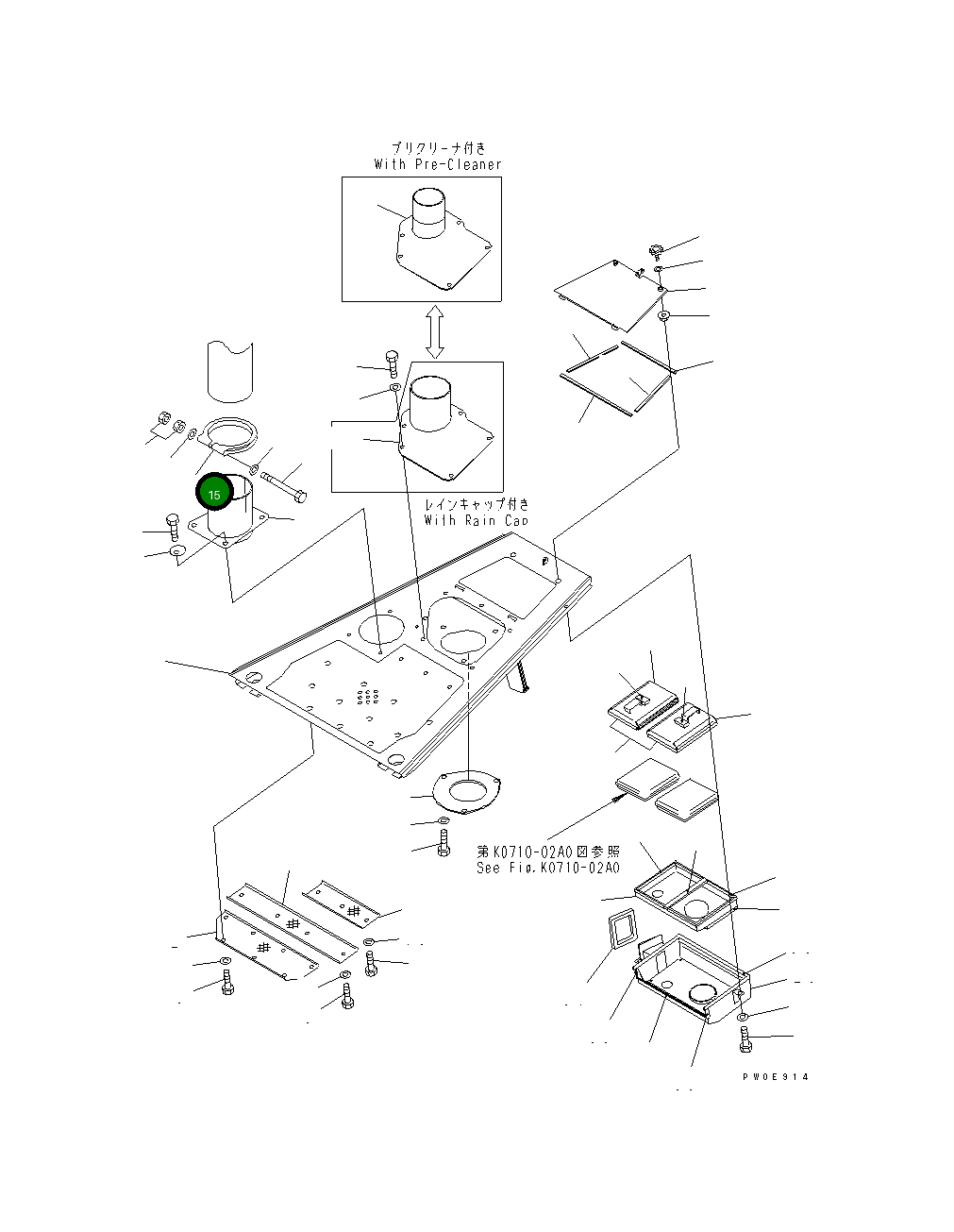 Клипса 421-02-11120 Komatsu
