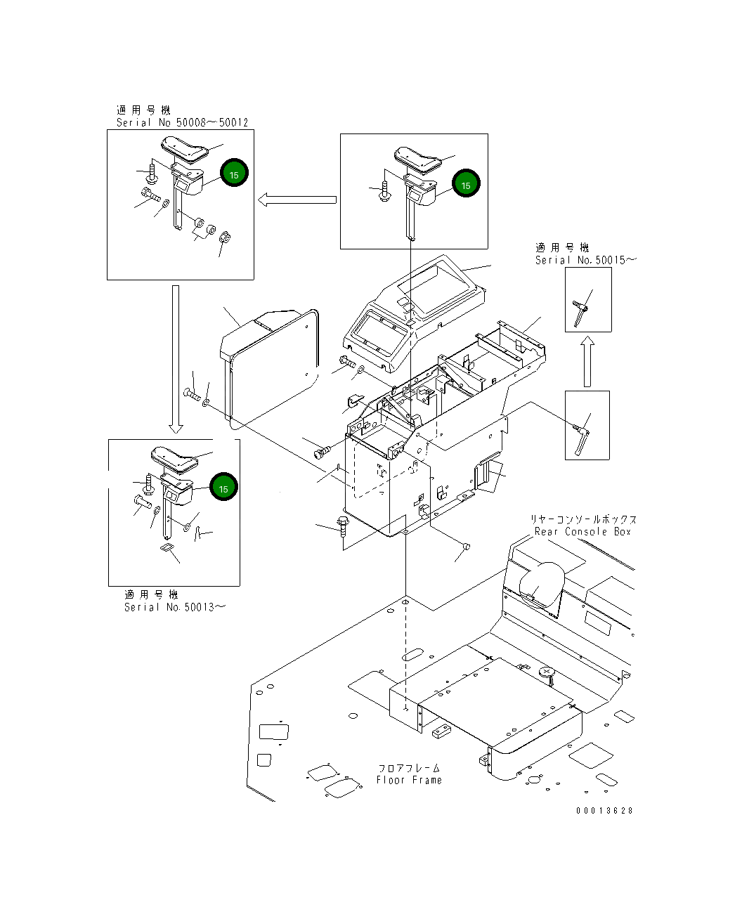 Кронштейн 42C-54-12173 Komatsu