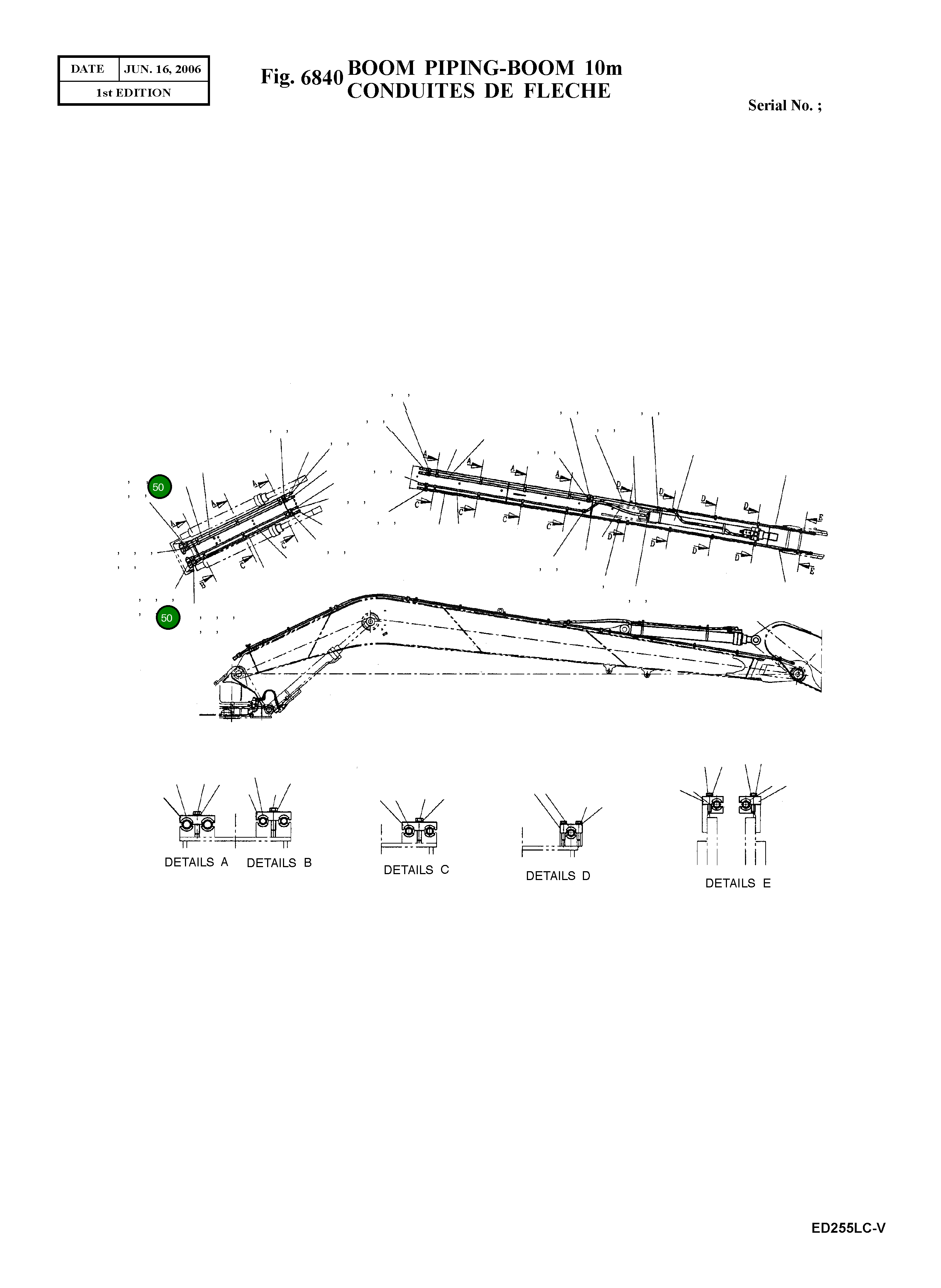 Колпак 9160-9002D1 Komatsu