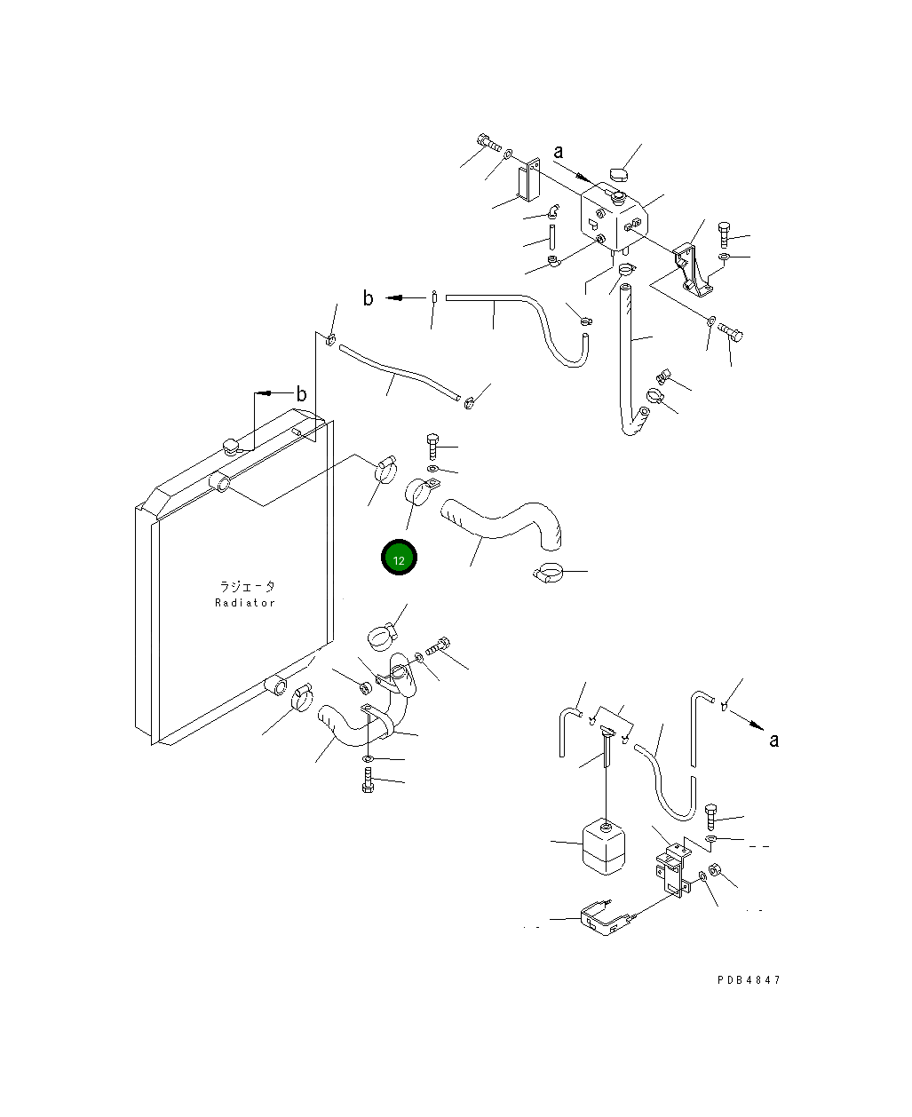 Клипса 208-03-K1111 Komatsu