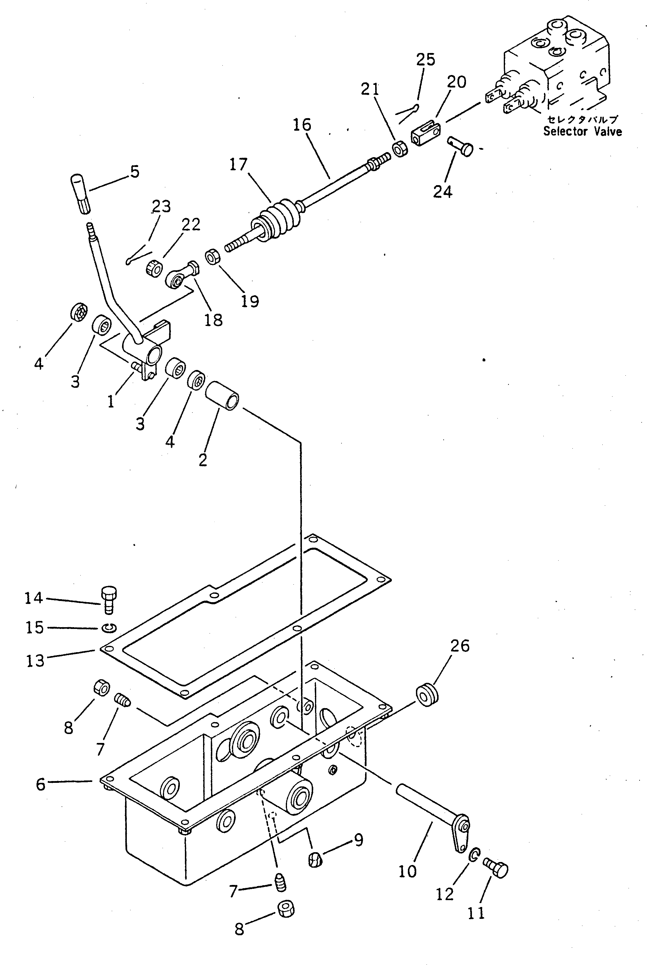 Палец 22X-861-2160 Komatsu