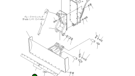 Кромка 233-971-5120 Komatsu