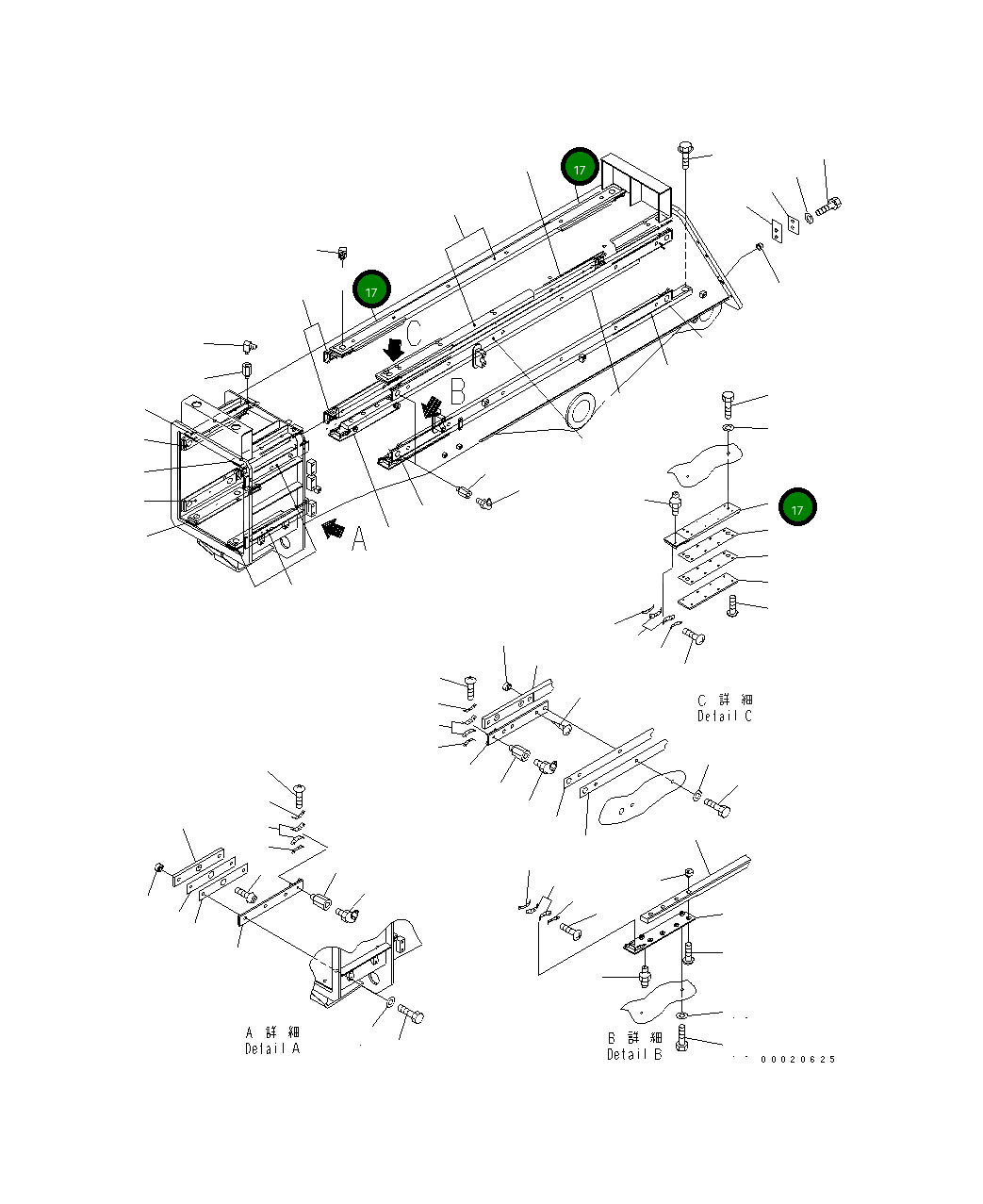 Кронштейн 20Y-957-1411 Komatsu