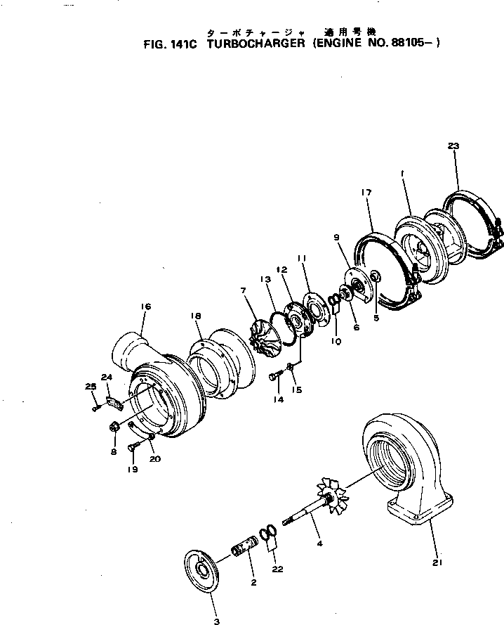 Корпус 6501-11-3515 Komatsu