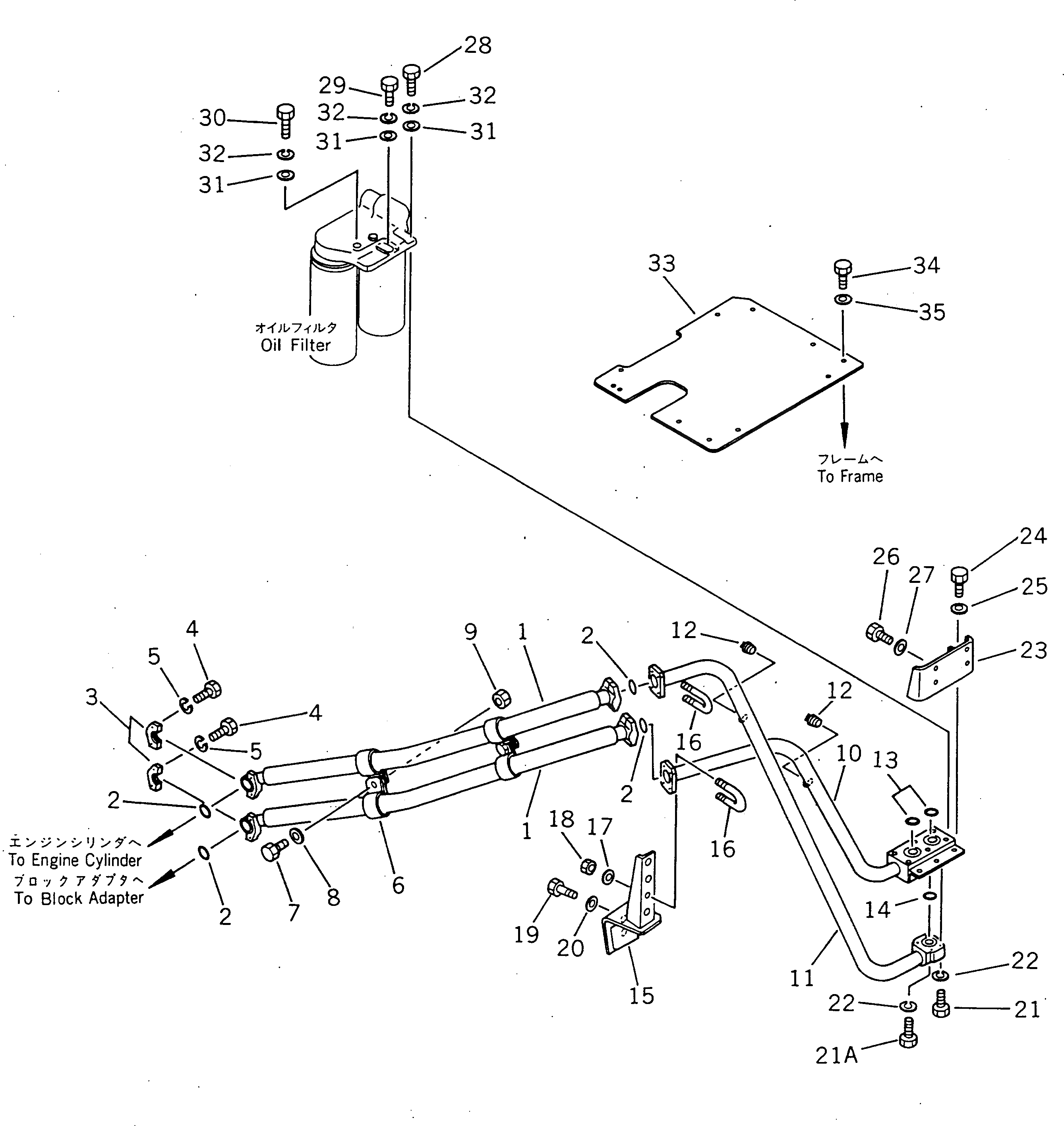 Кронштейн 569-01-35140 Komatsu