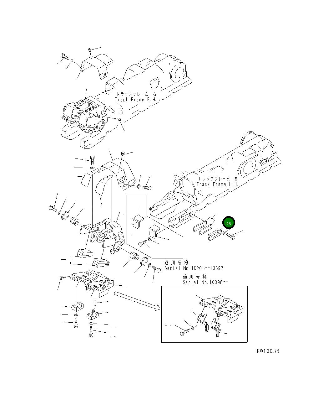 Направляющая 198-30-41320 Komatsu