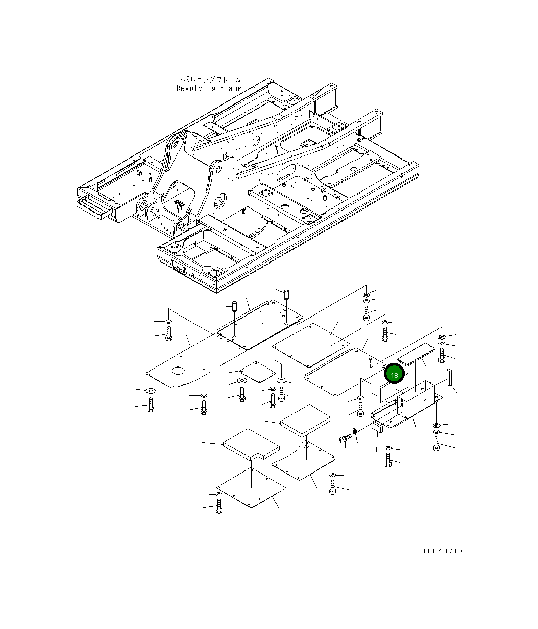 Лист 20Y-54-79180 Komatsu